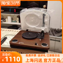 Syitren Sytarin Black Gel Recording Machine Bluetooth Speaker TAMMI Gramophonic Machine Retro Film LP Electrophonographic Machine