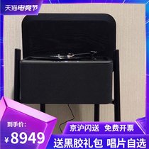 Hey Yo HYM-Root Vinyl record player Antique vintage record player Retro Bluetooth speaker European LP Gramophone