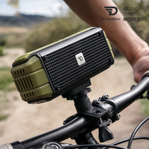 Dreamwave EXPLORER Bicycle subwoofer sound Sports outdoor riding Bluetooth small speaker