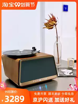 Hey yo hym-seed vinyl record player Retro Bluetooth audio vintage phonograph modern light luxury LP CD player