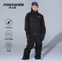 Pontapes Japan Snowboard Ski Clothing Waterproof Ski Jumpsuit Windproof Warm Ski Pants Set New