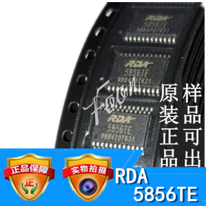RDA5856TE Bluetooth MCU IoT Chip Multimedia System Voice RDA original spot TSSOP24