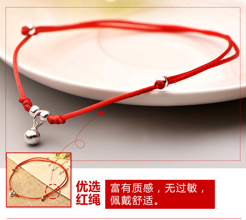 Jingyou Xiangfu rất tốt S925 ống bạc dây đỏ vòng chân nhỏ chân dây chuông nữ mẫu đỏ năm nay lắc chân pnj