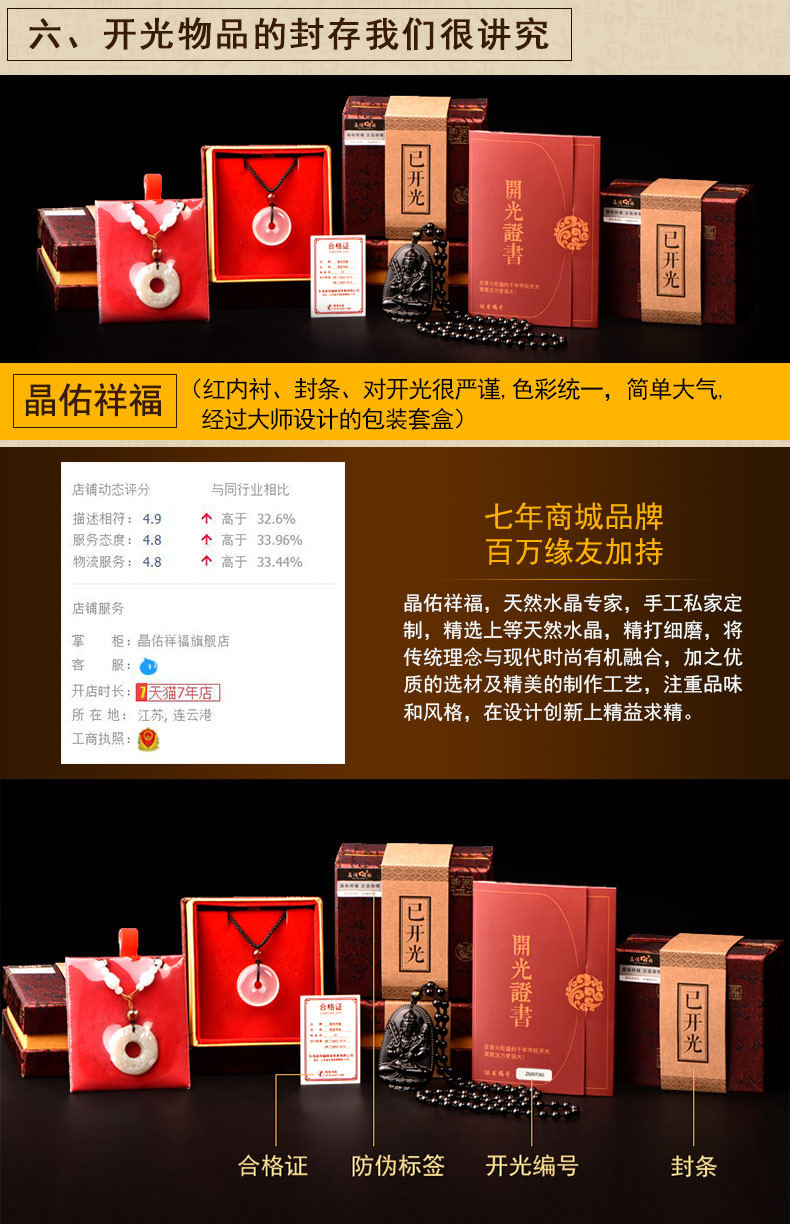 Chaine de cheville Femme      en Argenterie - Ref 3101737 Image 28