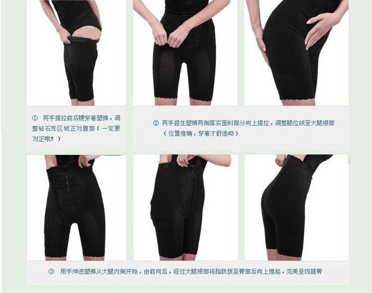 Corset amincissant LACA - Ref 709456 Image 33