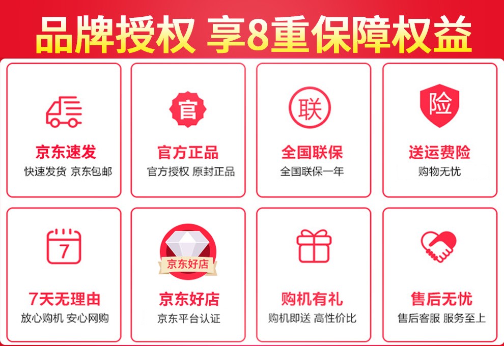 Phát hiện / gửi nhiều quà tặng / HUAWEI Huawei tận hưởng điện thoại di động 9S chính hãng chính hãng Hãy tưởng tượng 9 9e 8 cộng với 8e tuổi trẻ - Điện thoại di động giá điện thoại iphone 6