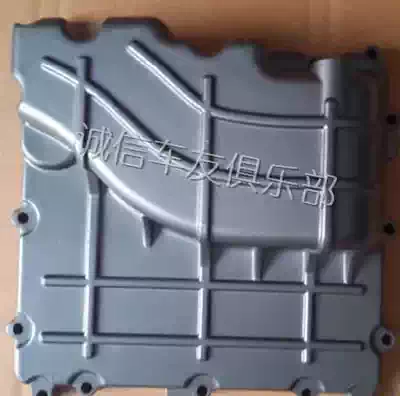Suitable for Huanglong 600 TNT600 Huanglong 600 oil sump drain base plate