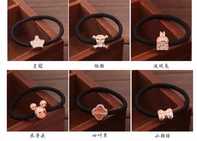 Accessoire cheveux - Ref 1205962 Image 10