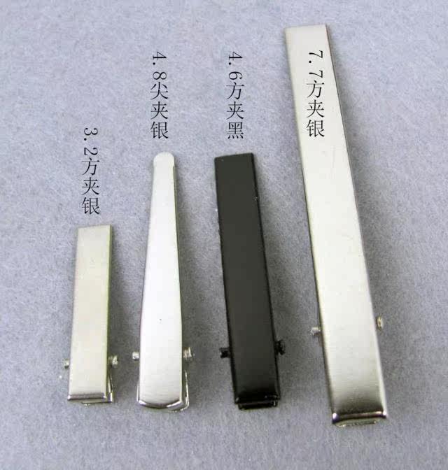 Accessoire cheveux - Ref 1203619 Image 8