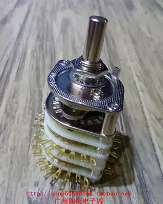 Japanese original seiden fairy double-layer potentiometer rack 750 yuan only