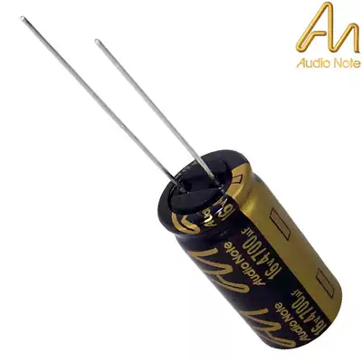 British original Audio Note Music Noble STD series electrolytic capacitor 5uf-68000uf 16v