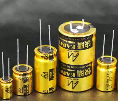 British original Audio Note music Noble 16V series fast clear electrodeless electrolytic capacitor