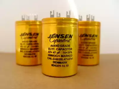 Danish original JENSEN God of War electrolytic capacitor 47 47UF 500V 460 yuan only