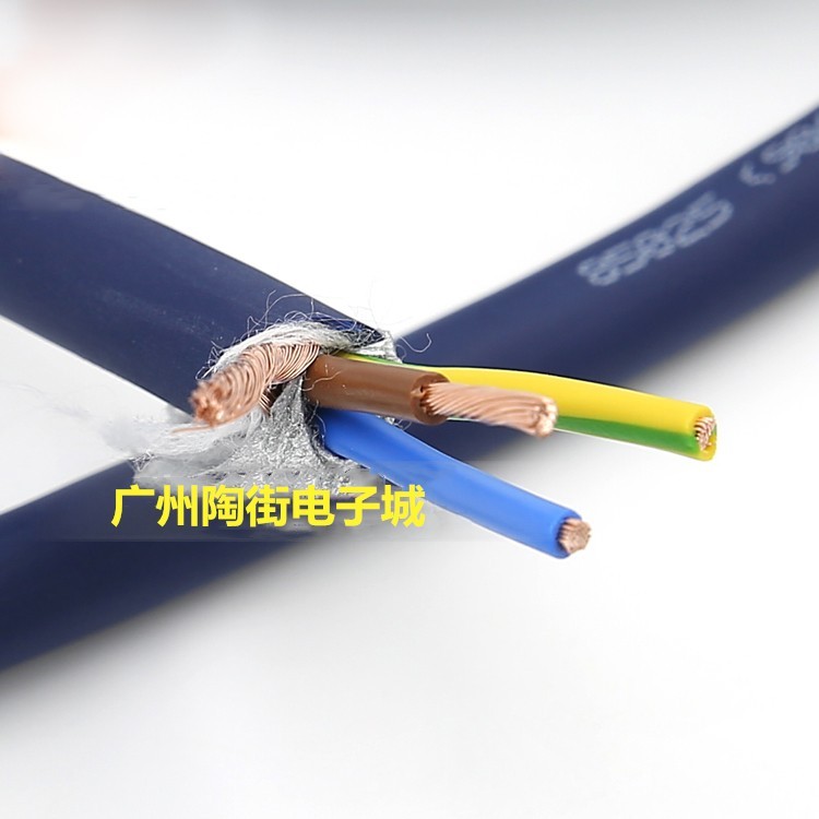 Swiss original dress Gotham Goffin soffit GPC 85015 85025 85055 Fever power cord-Taobao