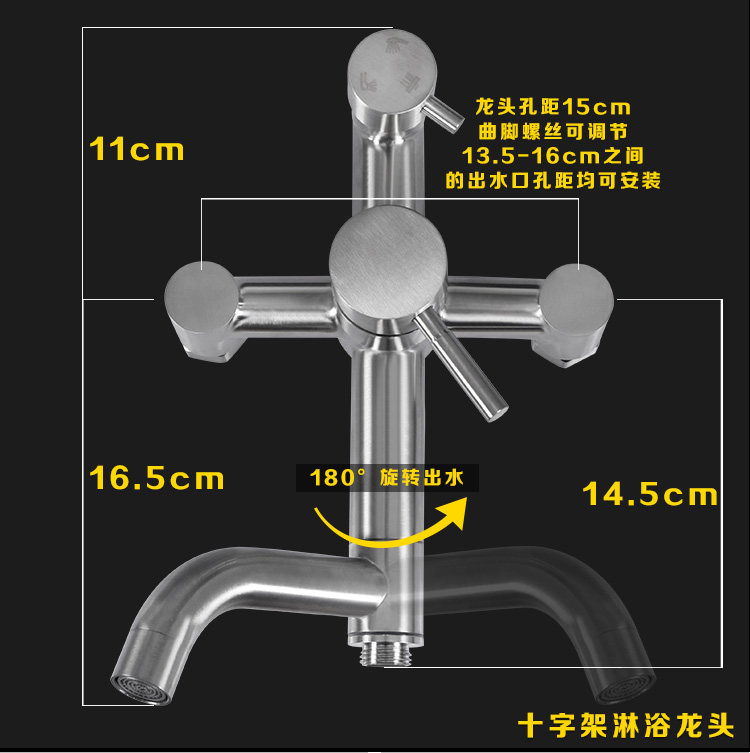 Yuemu Top Spray Details_15.jpg