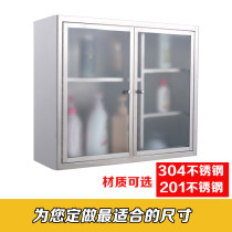 Kitchen stainless steel lockers cabinet cupboards cupboard cabinets toilet storage cabinets bathroom hangers balcony wall hanging
