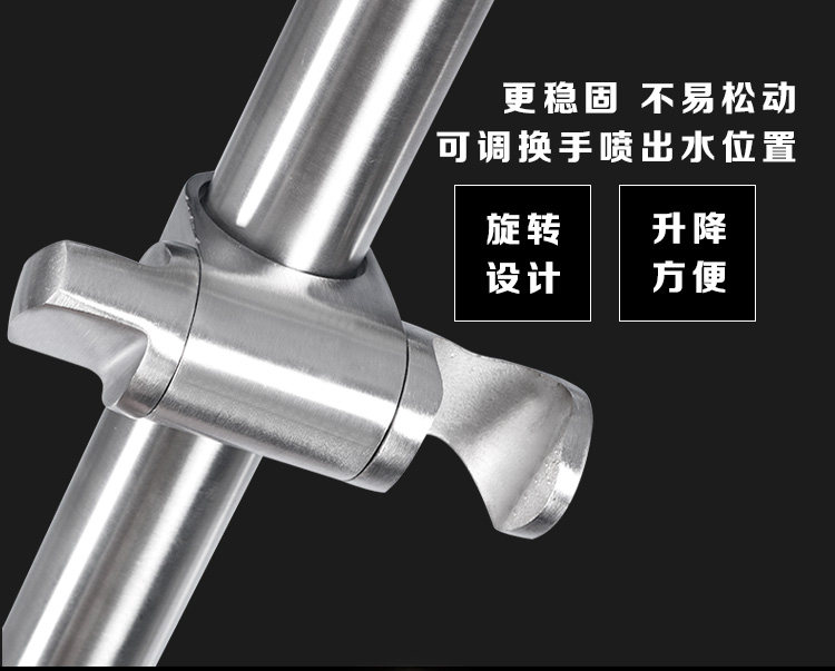 Yuemu Top Spray Details_13.jpg