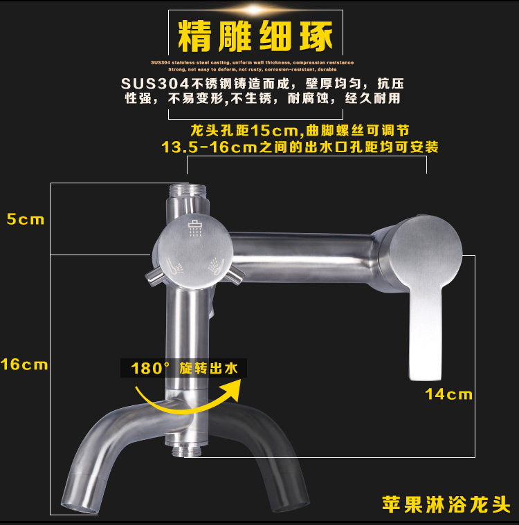 Yuemu Top Spray Details_14.jpg