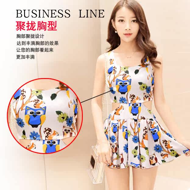 Maillot de bain pour femme - Ref 3032056 Image 1