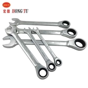 6-32mm Kết hợp Ratchet Công cụ cờ lê Ratchet Cờ lê nhanh Đặt nhanh Công cụ chìa vặn - Dụng cụ cầm tay