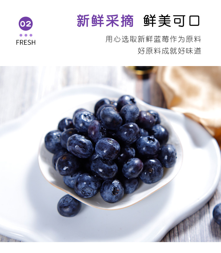 Черничный сок_05.jpg