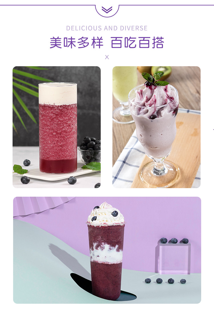 Черничный сок_07.jpg