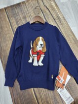 Big dog home cotton sweater tag complete spring and autumn new number 90 100 120 yards