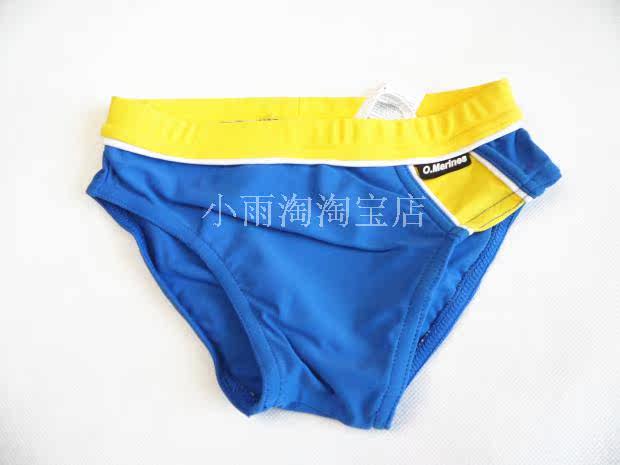 Maillot de bain garcon OTHER   - Ref 2539761 Image 11