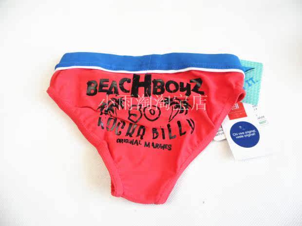 Maillot de bain garcon OTHER   - Ref 2539761 Image 16