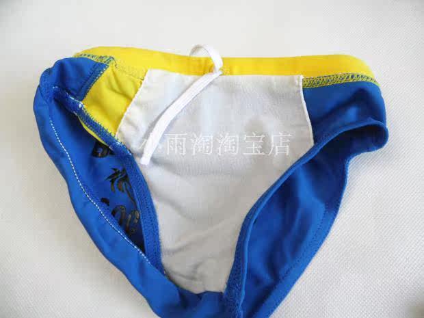 Maillot de bain garcon OTHER   - Ref 2539761 Image 14