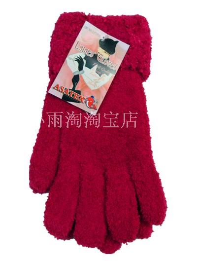 Gants pour fille - Ref 2150688 Image 12