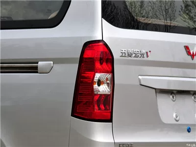 [Подходит для задних фонарей Dongfeng Wuling Hongguang S, комплект фонарей Hongguang Rongguang V, левая и правая сборки, защита от столкновений, стоп-сигнал, светильник заднего хода]