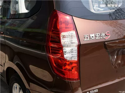 [Подходит для задних фонарей Dongfeng Wuling Hongguang S, комплект фонарей Hongguang Rongguang V, левая и правая сборки, защита от столкновений, стоп-сигнал, светильник заднего хода]