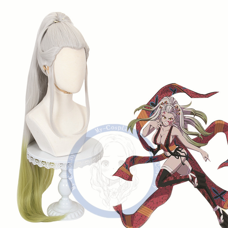 Mycos Demon Slayer Cosplay Wig, Ponytail Style, 471V