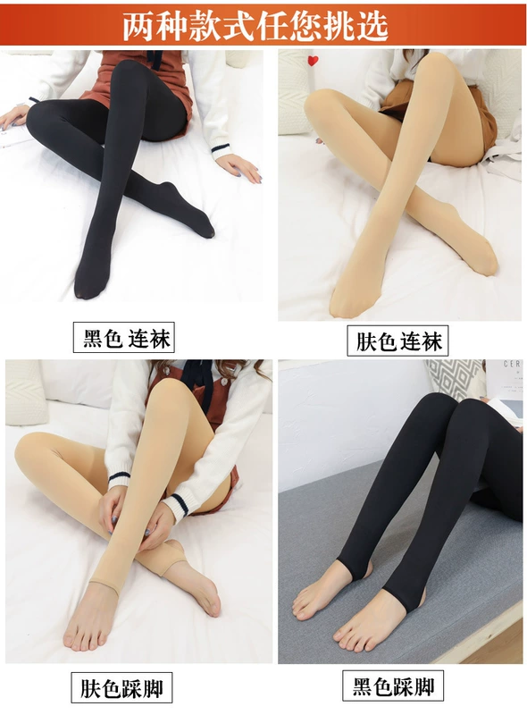 Quần chân váy cola cộng với quần legging nhung nữ mùa thu và mùa đông mặc quần lửng nylon giả Hàn Quốc một chiếc quần dày ấm - Quần nóng lên