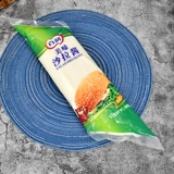 Belle Delicious Salad Salad Fruit Sakd Saald Sauce Sauce Commercial Sushi Traking Cake Sauce запечен 900 г*10