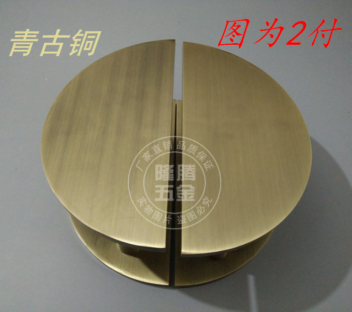 Bronze wooden door handle semicircular glass door handle KFC aluminum alloy door armrest hotel door handle