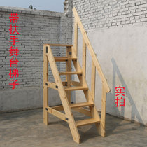 Home Simple Straight Ladder Stage Ladder Integral Staircase Thickened Solid Wood Stairs With Armrests Loft Escalator