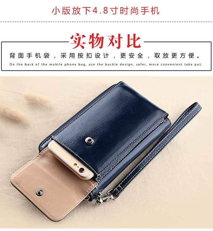 Lớp đầu tiên của da bò màn hình lớn túi điện thoại di động đa chức năng unisex key bag túi đeo tay ví bốn trong một có thể chéo - Túi điện thoại