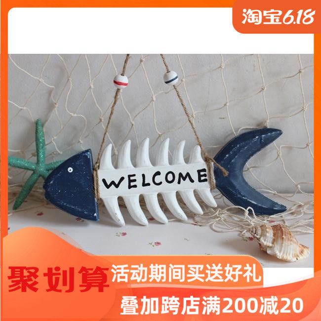 Wholesale Mediterranean Style Creative Wooden Fish Bones Welcome Cards Marine Welcome Card Hanging Accessories Craft Gift Hem Decorations