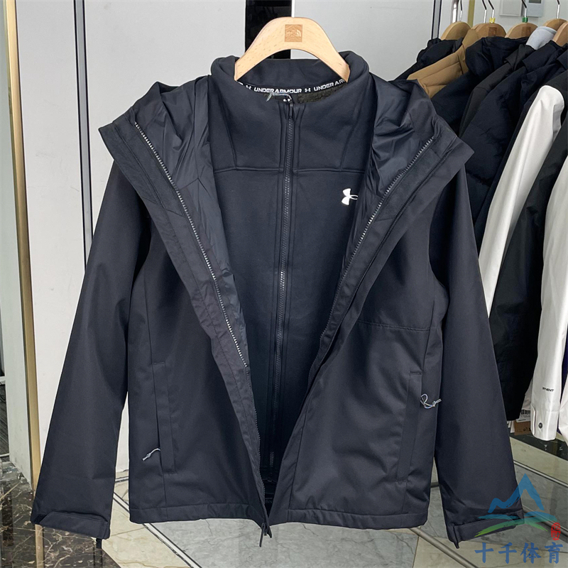 Ua under Armour Men's Jacket with Detachable Fleece Liner, 3-in-1 Outdoor Jacket, Casual Sports Jacket 1371585