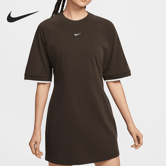 Vestido deportivo Nike mujer HJ0325