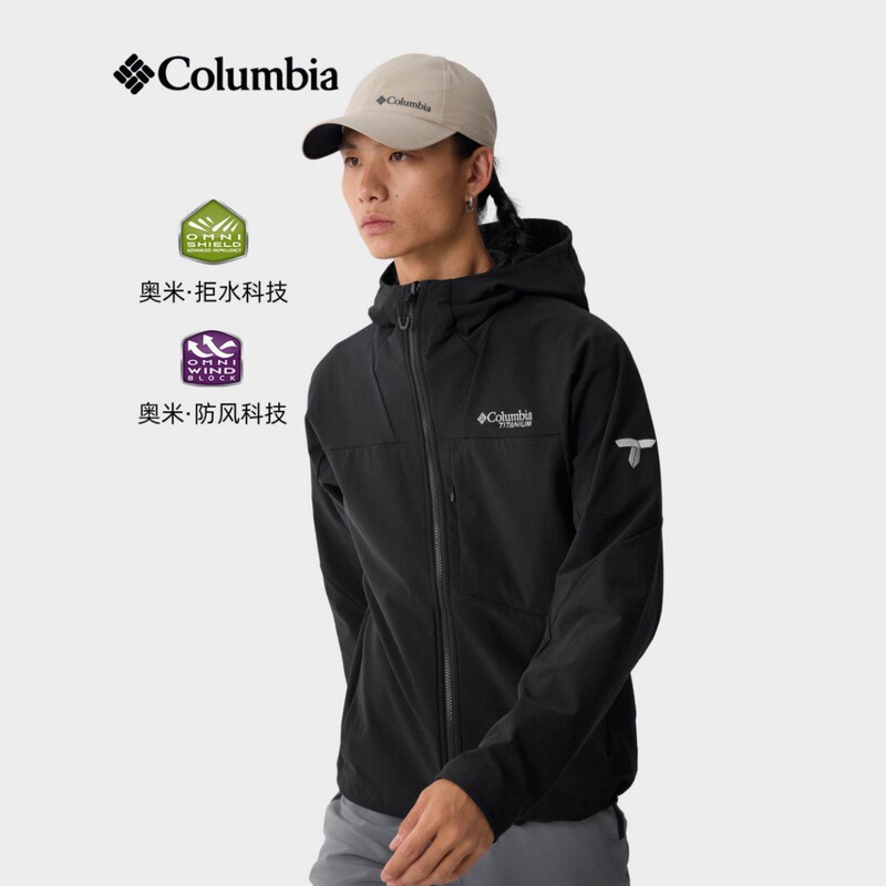 26 New Autumn and Winter Models of Columbia Titanium Men's Outdoor Windproof and Water-Repellent Soft Shell Jacket We3486 26 New Autumn and Winter Models of Columbia Titanium Men's Outdoor Windproof and Water-Repellent Soft Shell Jacket We3486