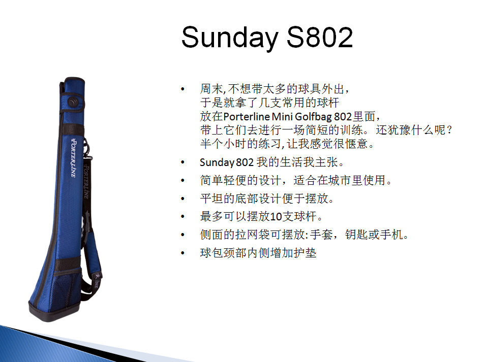 Sac de golf - Ref 38938 Image 3