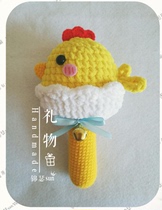 Wool crochet knitting baby doll chick DIY illustration tutorial material non-finished non-physical