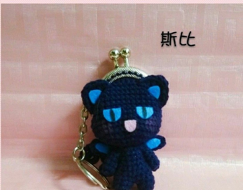 Wool crochet doll cat mouth gold bag DIY graphic tutorial material non-finished product non-physical