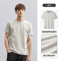 Светло-серый — круглый вырез [Ice Silk Cool 71580]