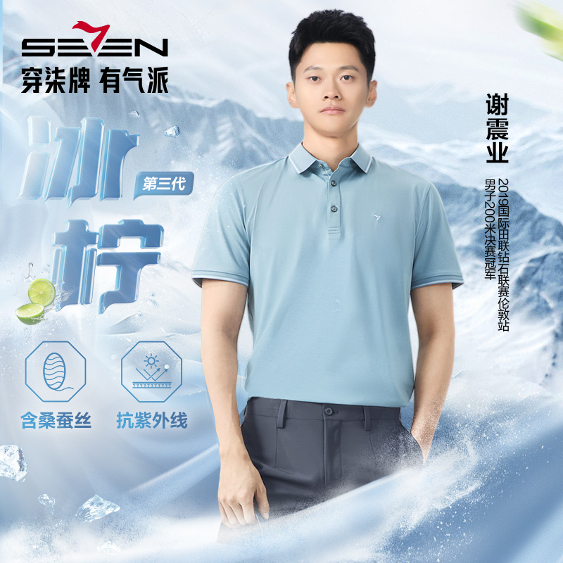 ڲʸУϰرPolo170.13Ԫ