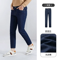 Темно-синий