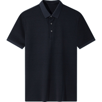 (High-end series) Qipai mens short-sleeved polo shirt summer thin mulberry silk dark pattern jacquard lapel T-shirt